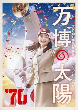 日本一区不卡